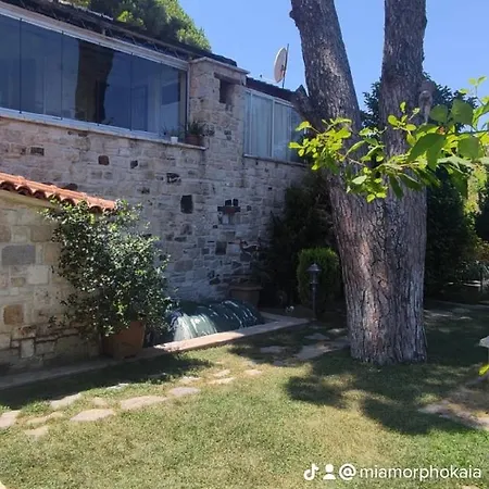 Pensiune Mi Phokaia Foça