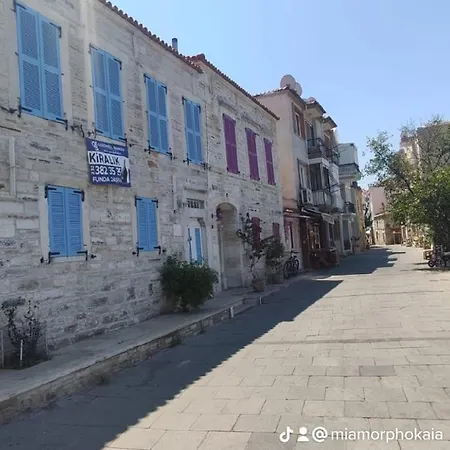 Mi Phokaia Pensiune *