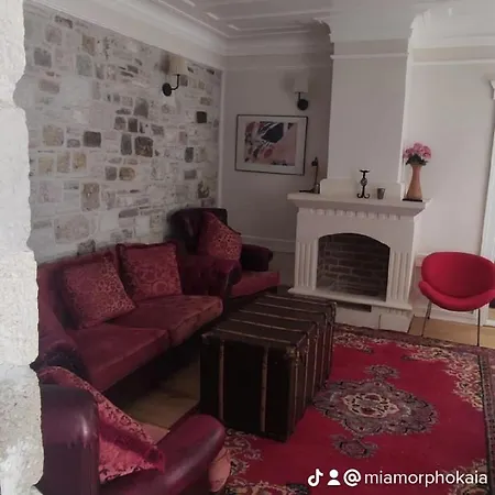 Pensiune Mi Phokaia *