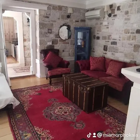 Mi Phokaia Guest house