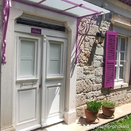 Mi Phokaia Guest house Foca