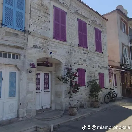 Guest house Mi Phokaia Foca